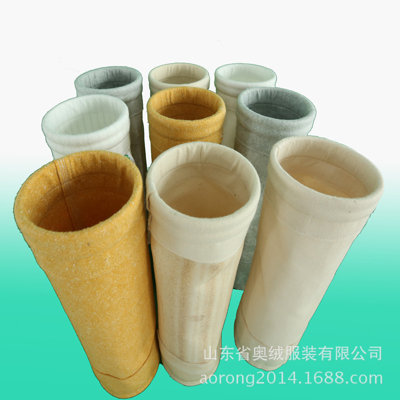 亚克力除尘袋 ptfe布袋 芳纶布袋 pps布袋