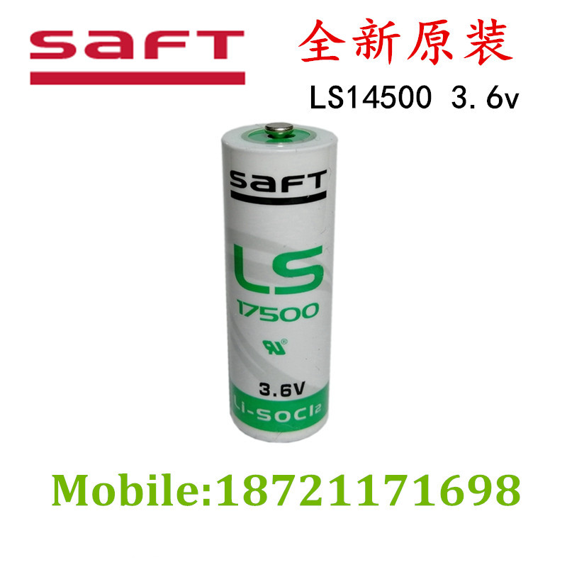 全新原装正品 SAFT LS17500 3.6V PLC 工控锂电池
