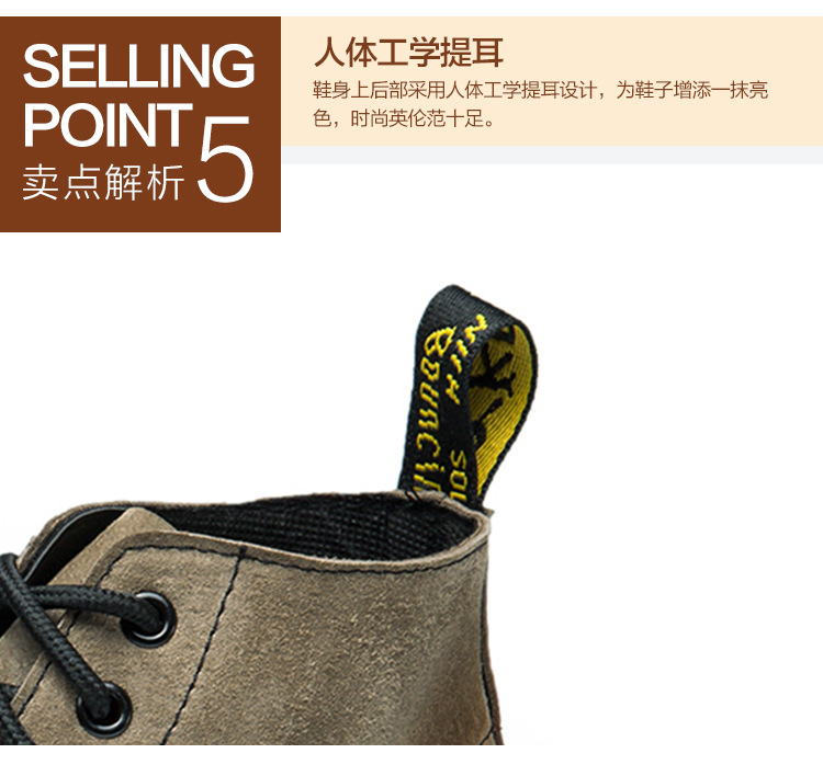 Bottes femme VEINE PARFUMéE en En cuir - Ref 3354744 Image 25