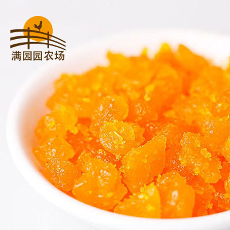 蛋黄碎流砂包馅料蛋黄酥用馅料冷藏真空包装5斤装蛋黄砂批发