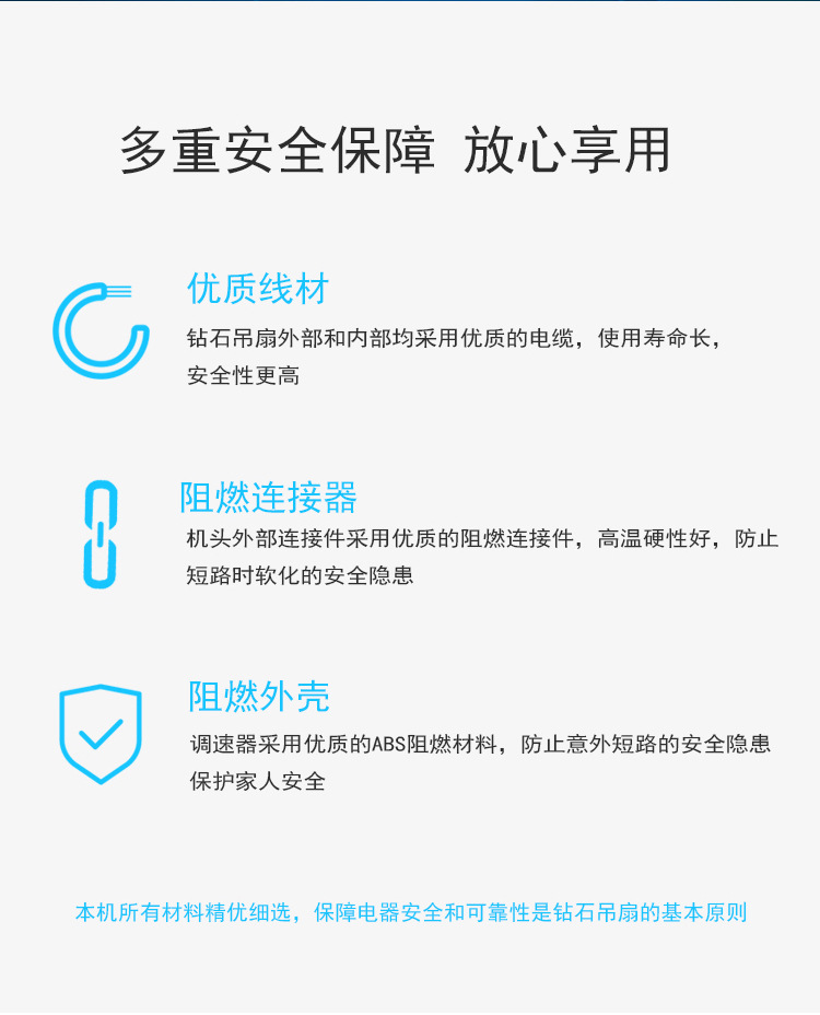 7056纯铜_09.jpg