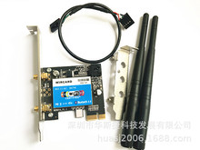 ԭװ7265NGW 802.11ac��������̨ʽ��PCIE ˫Ƶ5G 867M����4.0