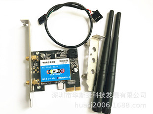 ԭ�b7265NGW 802.11ac�o���W��̨ʽ�CPCIE �p�l5G 867M�{��4.0