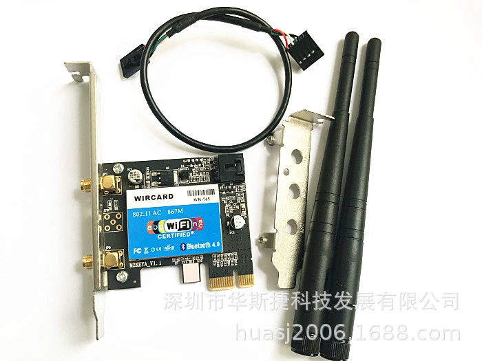 Оригинальная сетевая карта 7265ngw 802.11ac для настольного ПК PCIe двухдиапазонная 5G 867m Bluetooth 4.0