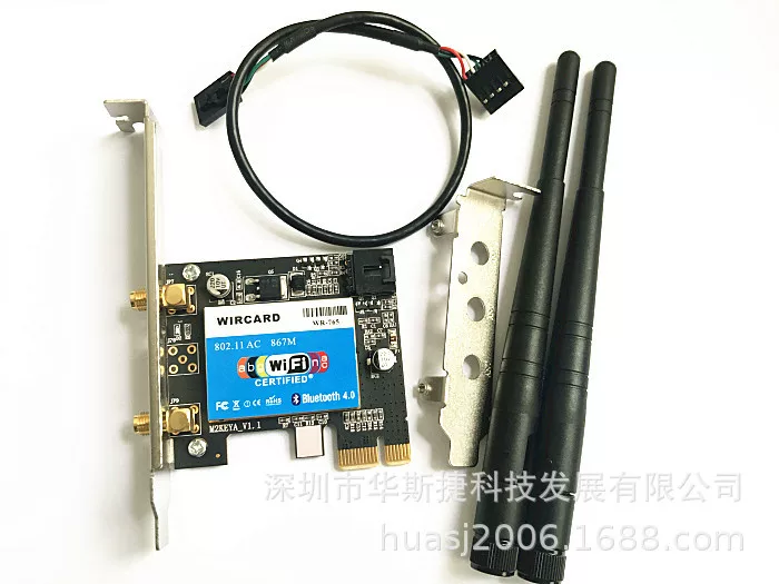 Оригинальная сетевая карта 7265ngw 802.11ac для настольного ПК PCIe двухдиапазонная 5G 867m Bluetooth 4.0