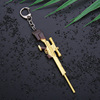 Metal golden keychain, wholesale, Birthday gift