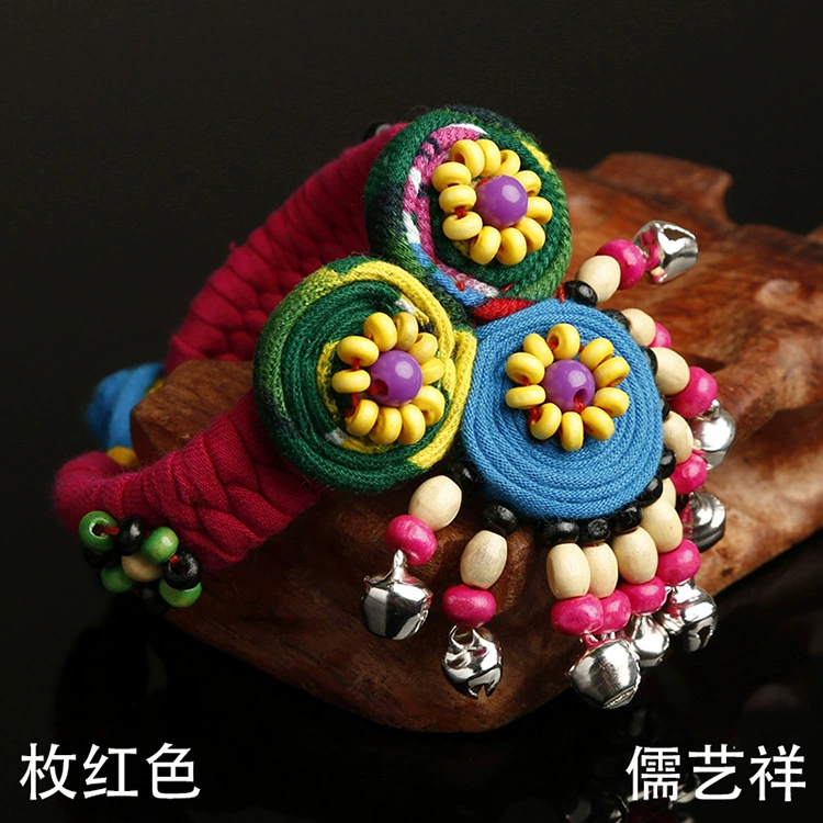 Этническая ткачёная маленькая колокольчика из провинции Юньнань, handmade, ретро браслет, ткань, оптом, этнический стиль, цветущий