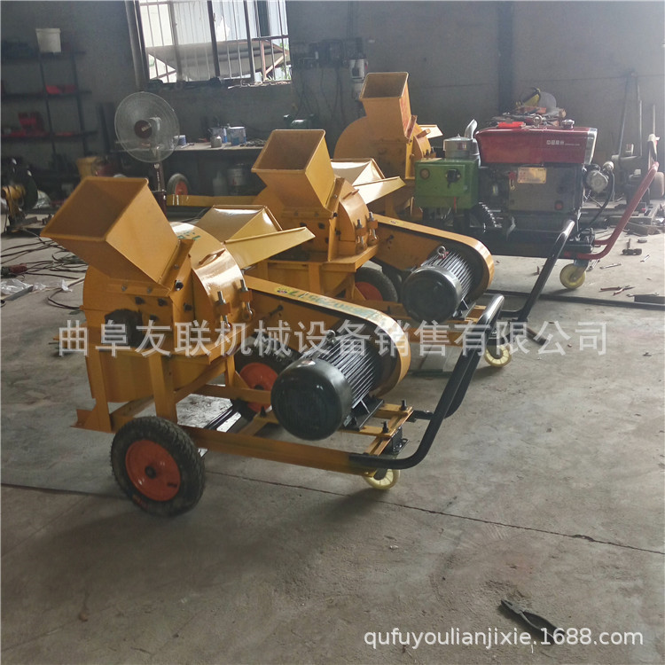 粉末细的木材粉碎机 双口树枝废料粉碎机 友联粉碎机厂家供应35