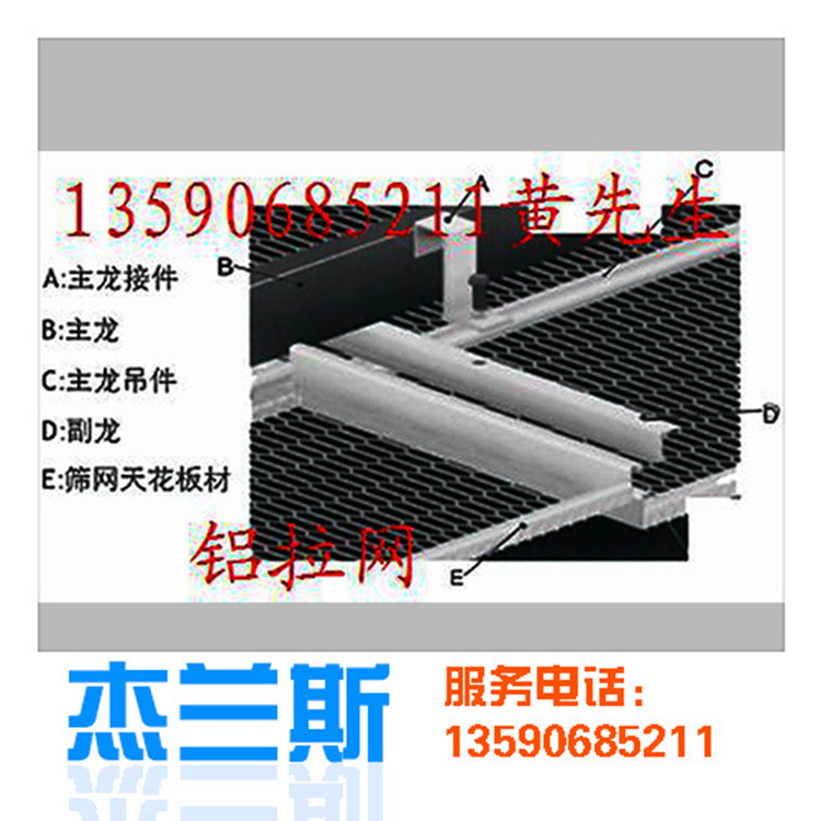 雕刻铝单板厂家 13590685211 宜宾腐蚀铝板铝单板价格