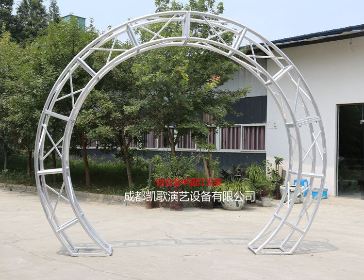 四川桁架圆形铝合金灯光架450婚庆truss架升降龙门架舞台