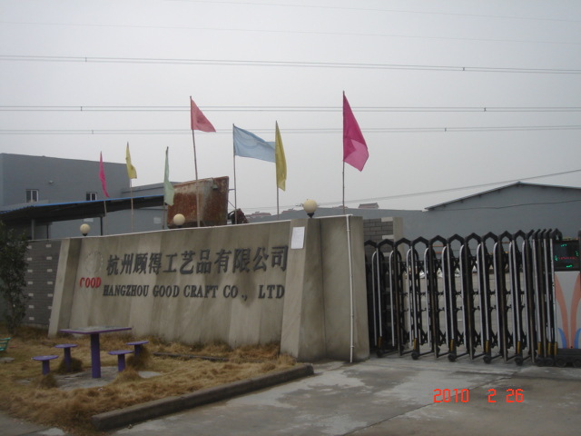 杭州顾得工艺品有限公司 亚克力透明板 产品暂用图咨询客服7