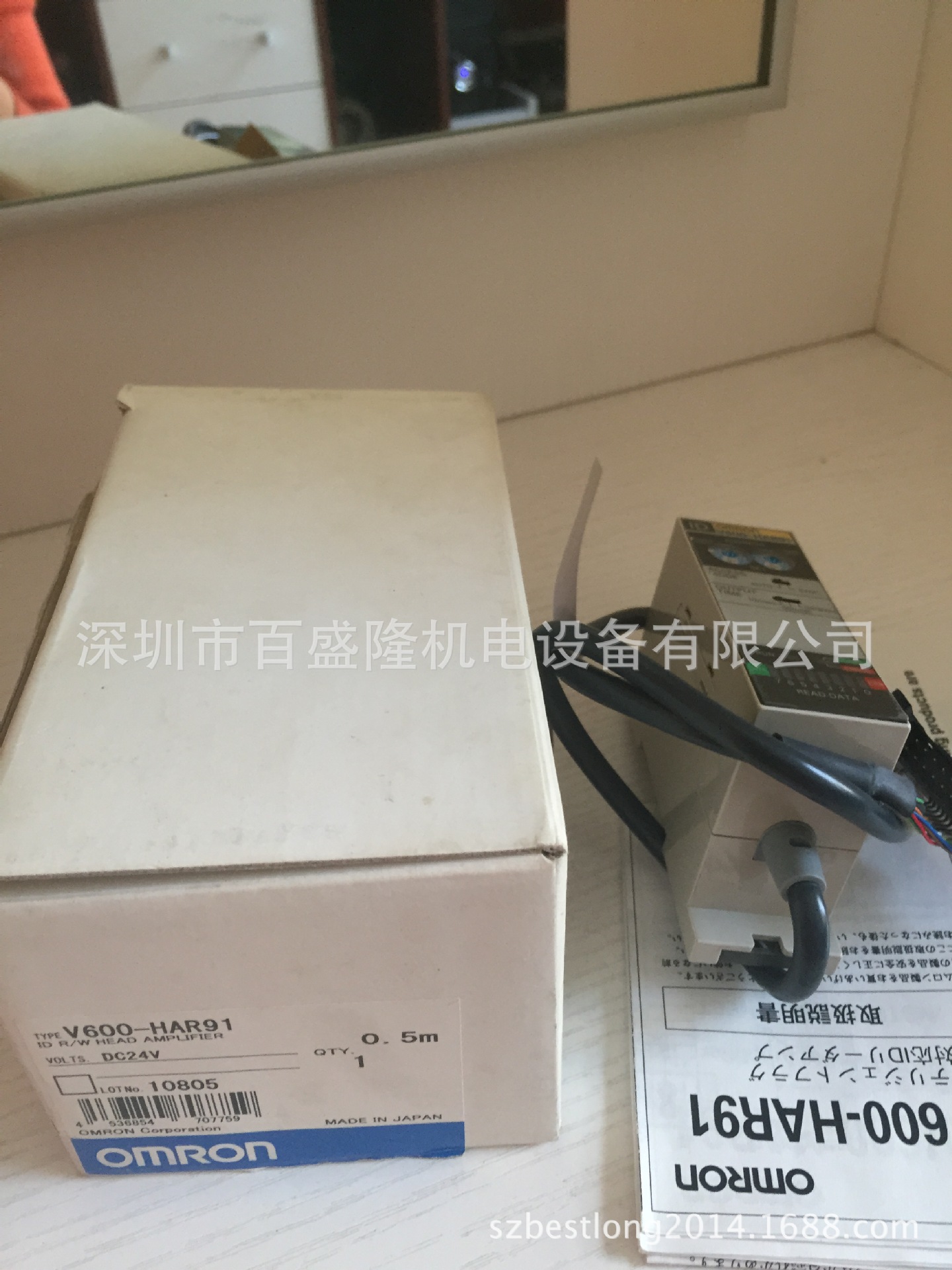 欧姆龙OMRON原装全新 传感器V680-HA63A V680-HA63B