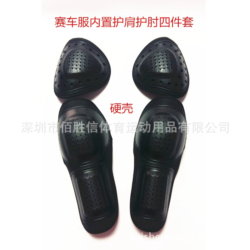 Костюм с защитой от падения для езды на мотоцикле, встроенное защитное снаряжение, гоночный костюм, встроенная Наплечная налокотник, четыре предмета оптом