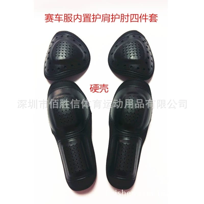 Motorcycle Riding Anti-Fall Clothing Built-In Protective Gear Racing Clothing Built-In Shoulder Pads and Elbow Pads Four-Piece Set Wholesale Waterproof