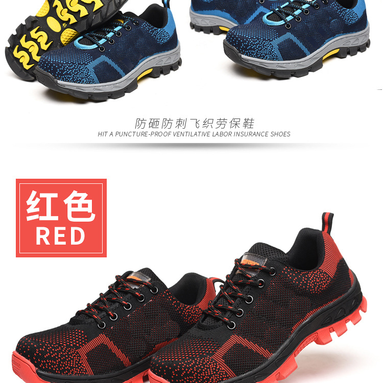 Chaussures de sécurité - Dégâts de perçage - Ref 3404971 Image 23