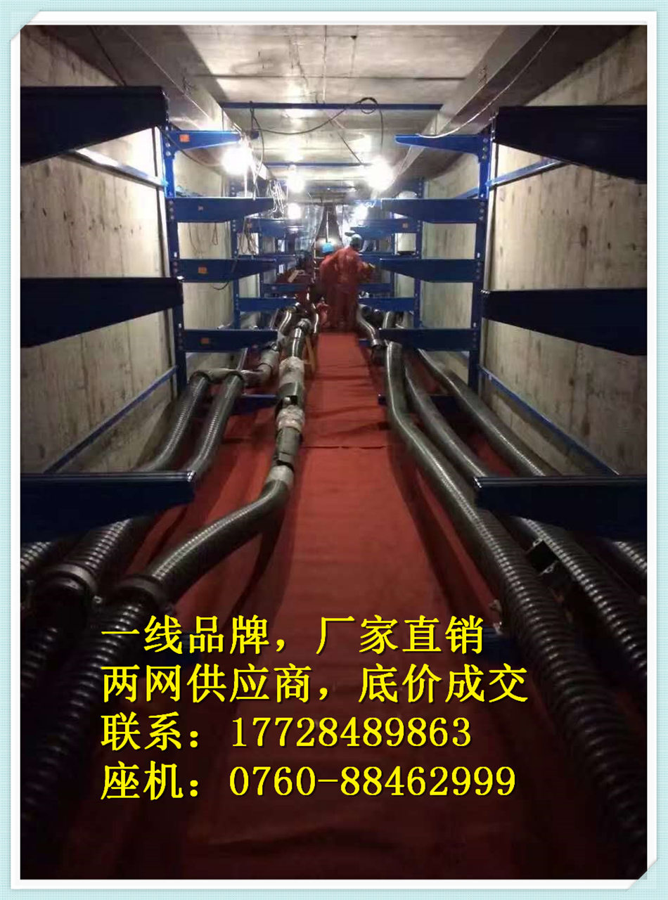 架空改地电缆ZR-YJLW03-Z 64/110kV-1x240 如何定价