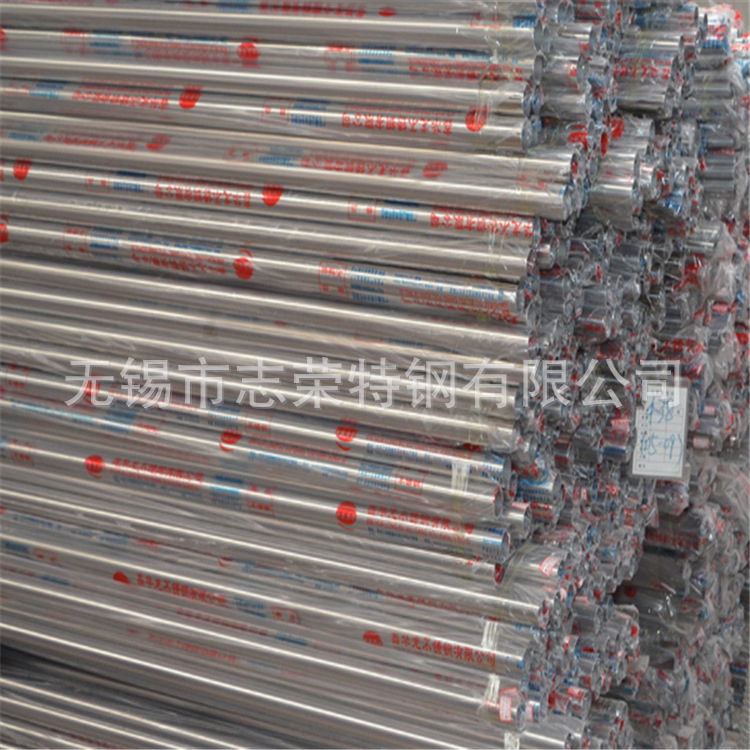 不锈钢装饰管,201不锈钢装饰管,304不锈钢装饰管,不锈钢装饰方管