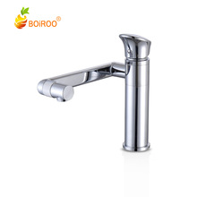 �~���D�������^�ο����̨��ˮ���^ϴĘ�茣�����^��ؔ؈