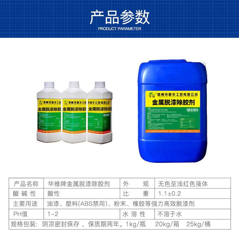 ����Ó����z��_10