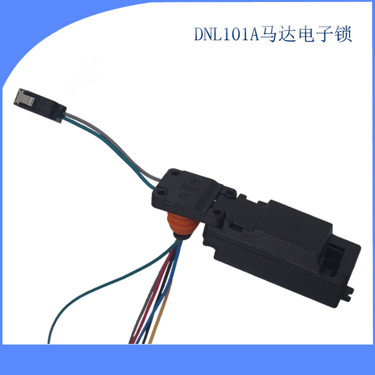 Motor electronic lock New energy vehicle charging gun electronic…
