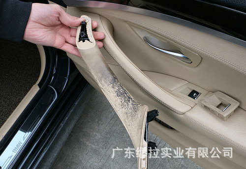 Applicable for BMW 5 Series F10 F11 F18 inner door handle door pull upgrade non-stick handle cover assembly
