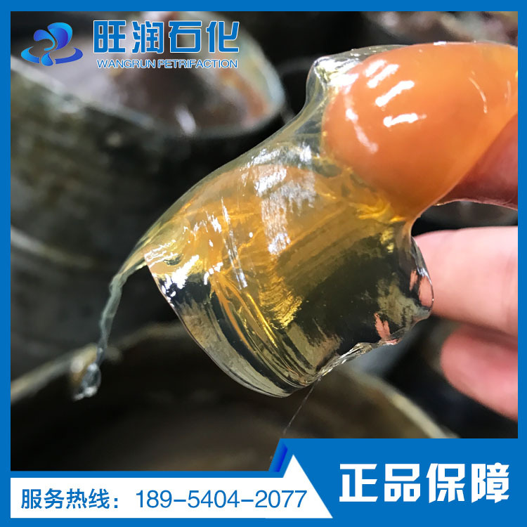 旺润生产厂家直销  通用锂基润滑脂  耐磨防锈  量大从优