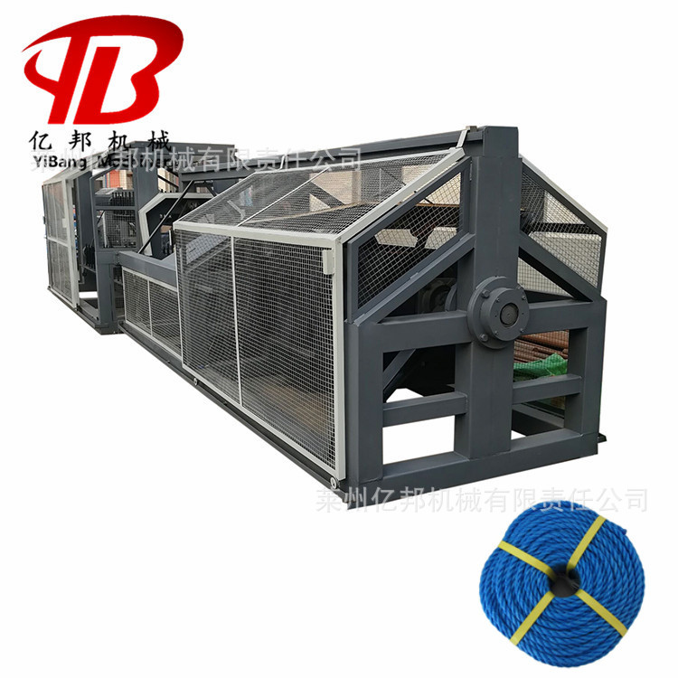 一体式成绳机报价五个型号可打330mm绳二合一上劲合绳制绳机