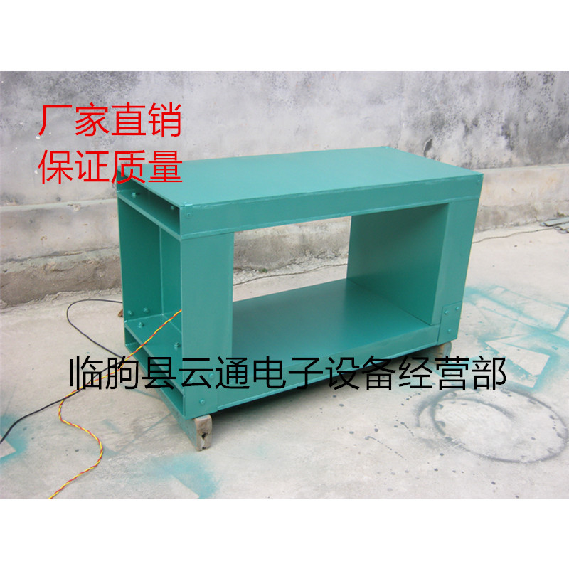 塑料加工木材破碎金属探测仪 输送带金属探测器 带宽8001000