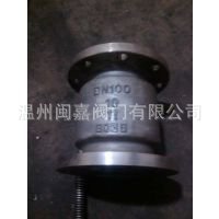 H42W不锈钢法兰消声止回阀  法兰消声止回阀  不锈钢止回阀