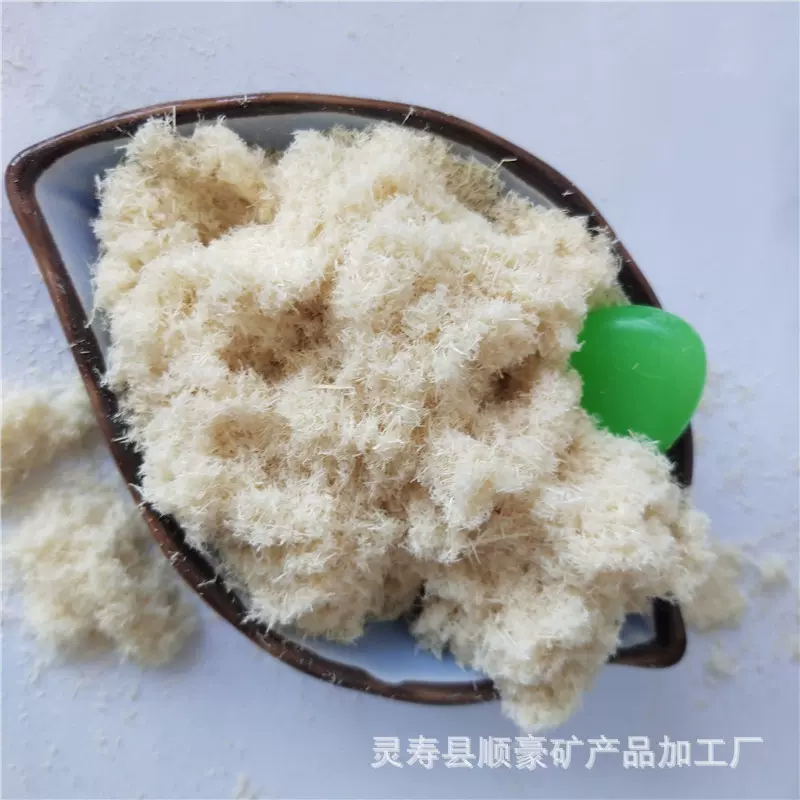 厂家现货供应杨木粉20-40目80-100除臭垫料木质机制木炭用锯末
