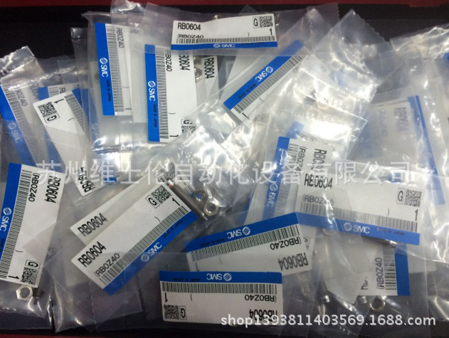 现货原装SMC缓冲器 RB0604 日本进口原装