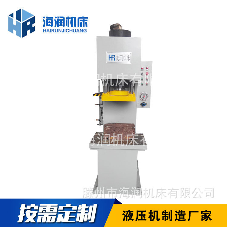 100ֵУҺѹ   װ伷ѹҺѹ  Һѹ