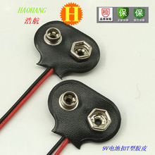 ������ɫ�zƤT��9V늳ؿ��B�Ӿ� �~����ؓ�O150MM늳ؿ۾�