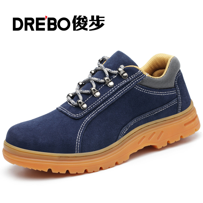 Chaussures de sécurité - Dégâts de perçage - Ref 3405147 Image 7