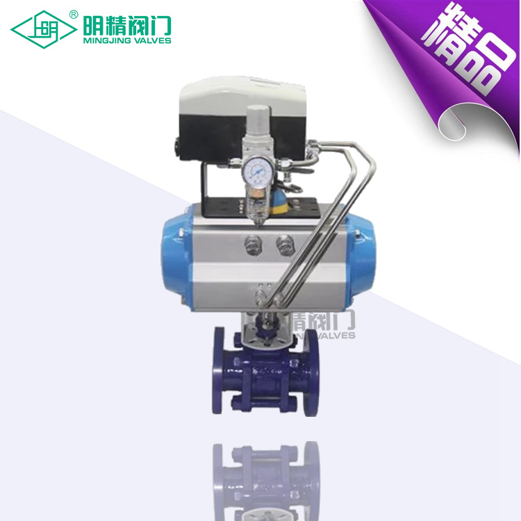 高压内螺纹球阀 电动陶瓷偏心半球阀 气动陶瓷偏心半球阀