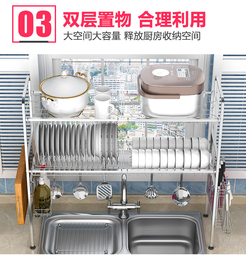 方管水槽架详情_06