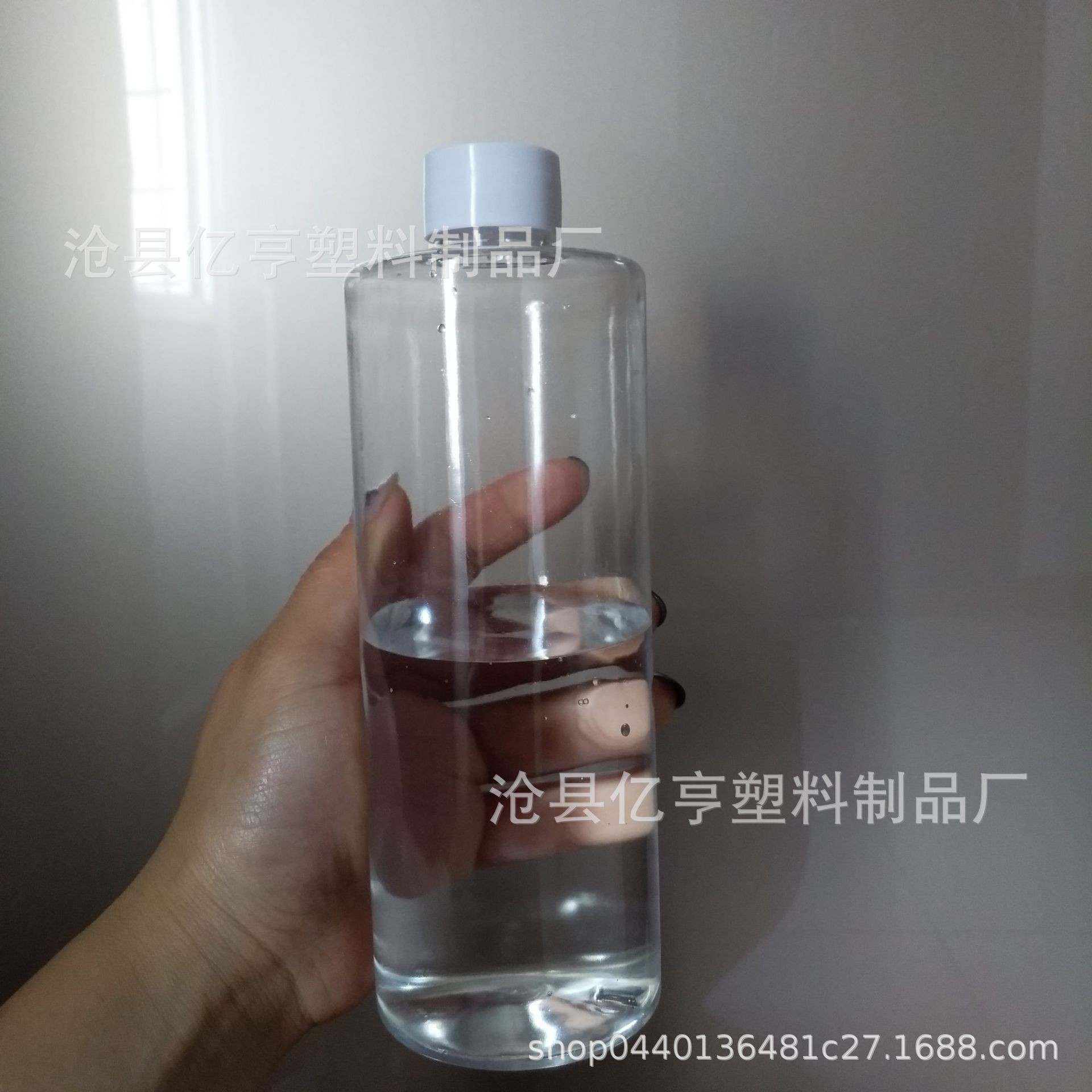 500ml 平肩塑料瓶 透明瓶 pet瓶 密封瓶 液体瓶 水剂瓶 分装瓶