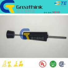305183 TEԭ���ֻ��γ�����EXTRACT TOOL TYPE 2 20-16