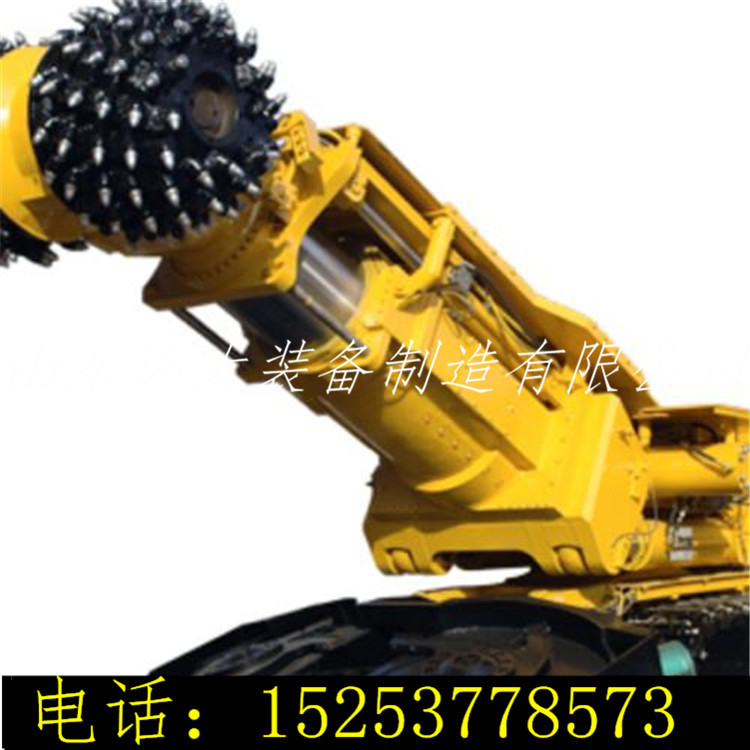 供应：掘进机设备 矿用采掘并重式掘进机 全岩巷悬臂式掘进机