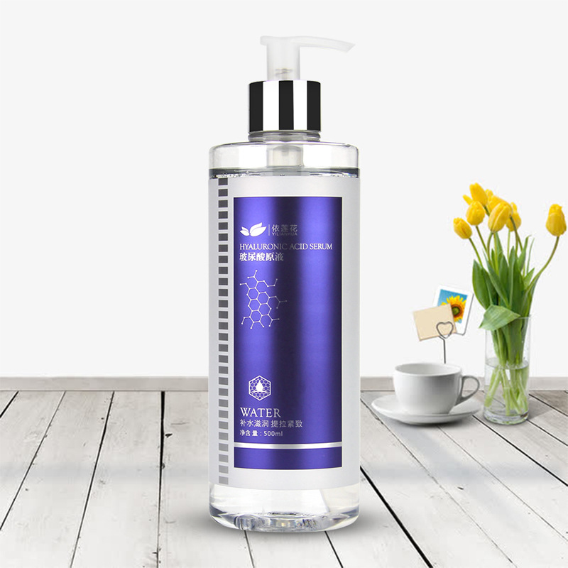 500ml玻尿酸原液 补水保湿定妆紧致涂抹式收缩毛孔寡肽精华液面部|ru