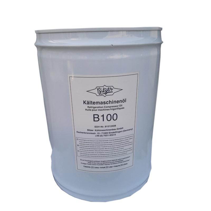 厂家直销比泽尔冷冻油B320SH B100比泽尔螺杆机冷冻油质优价廉现