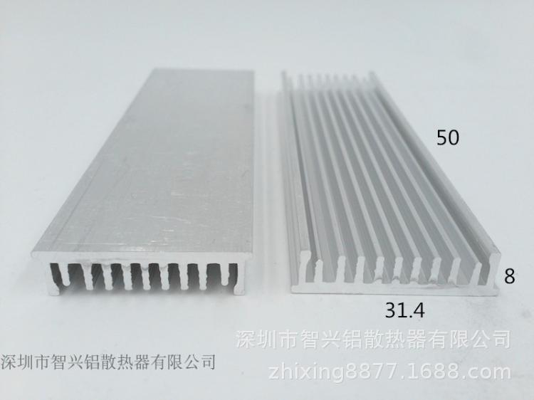电脑IC散热片 优质降温电脑散热片器 电脑IC电子散热片31.4*8-50