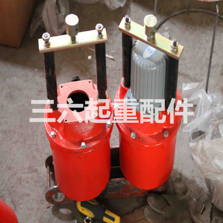 4636936566_97112079.400400_副本