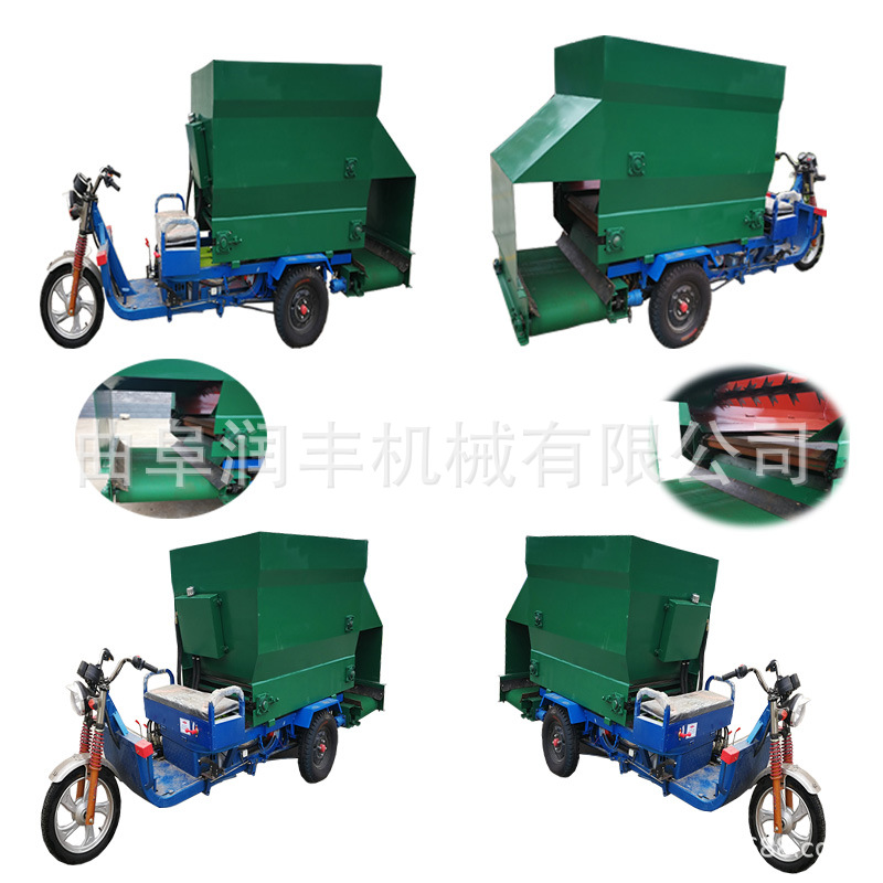 养殖大立方撒料车 机动性强喂料机 养驴场电动投料机