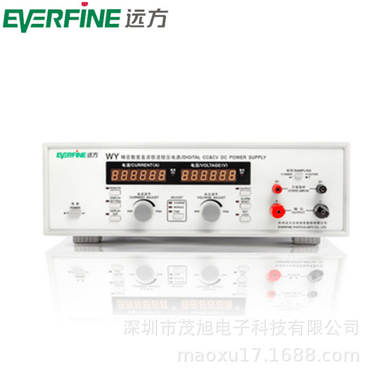Everfine/远方【WY3020】精密数显稳流稳压直流电源 30V/20A/600W