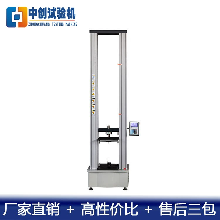 Машина для испытания жесткости кольца трубы из нержавеющей стали машина для испытания гибкости кольца трубы PP Универсальный материальный тестер