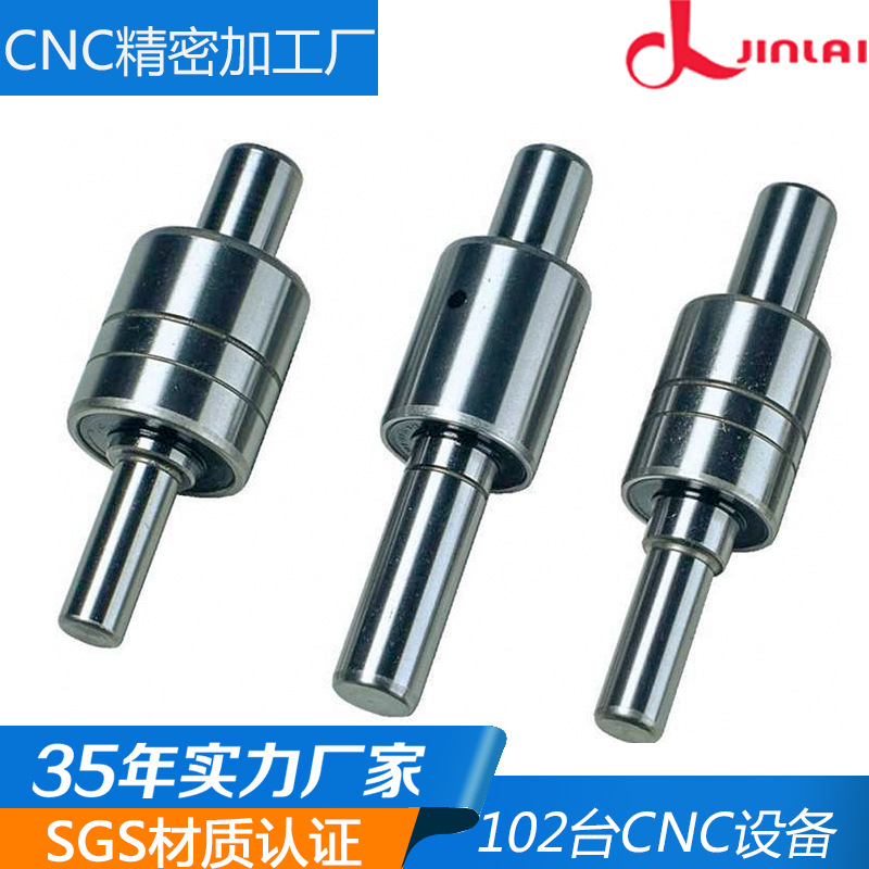 CNC四轴精加工东莞加工厂 精密铝合金cnc机加工五金零配件订制