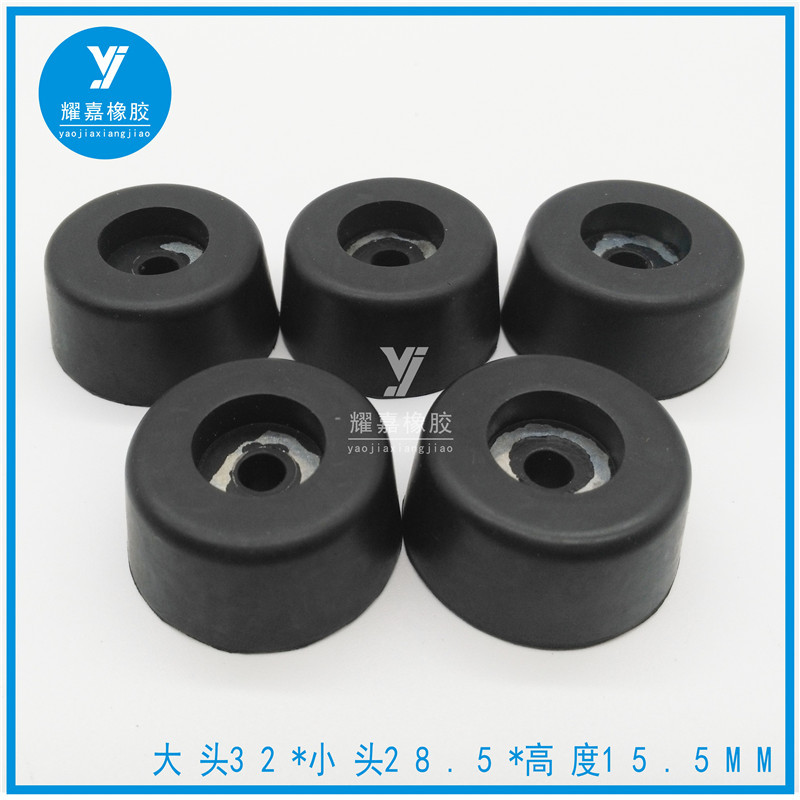 大头32小头28.5高度15.5 脚垫4.jpg