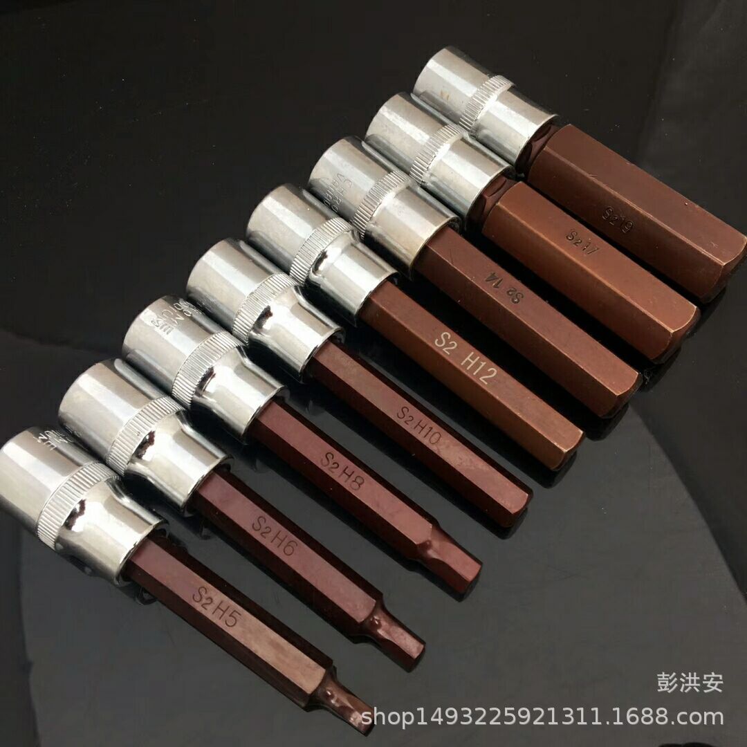 B6684FD9B359EB554A7115CA919E2D