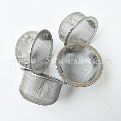 過濾帽 304不鏽鋼包邊過濾帽過濾碗 防燙艾灸機械雜質過濾帽廠家
